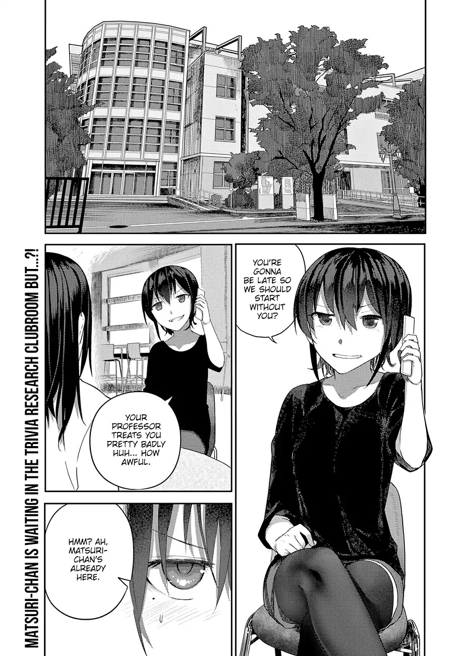 Osananajimi ni najimitai Chapter 12 page 2 - Chapter 12: My Childhood Friend Wants to Investigate