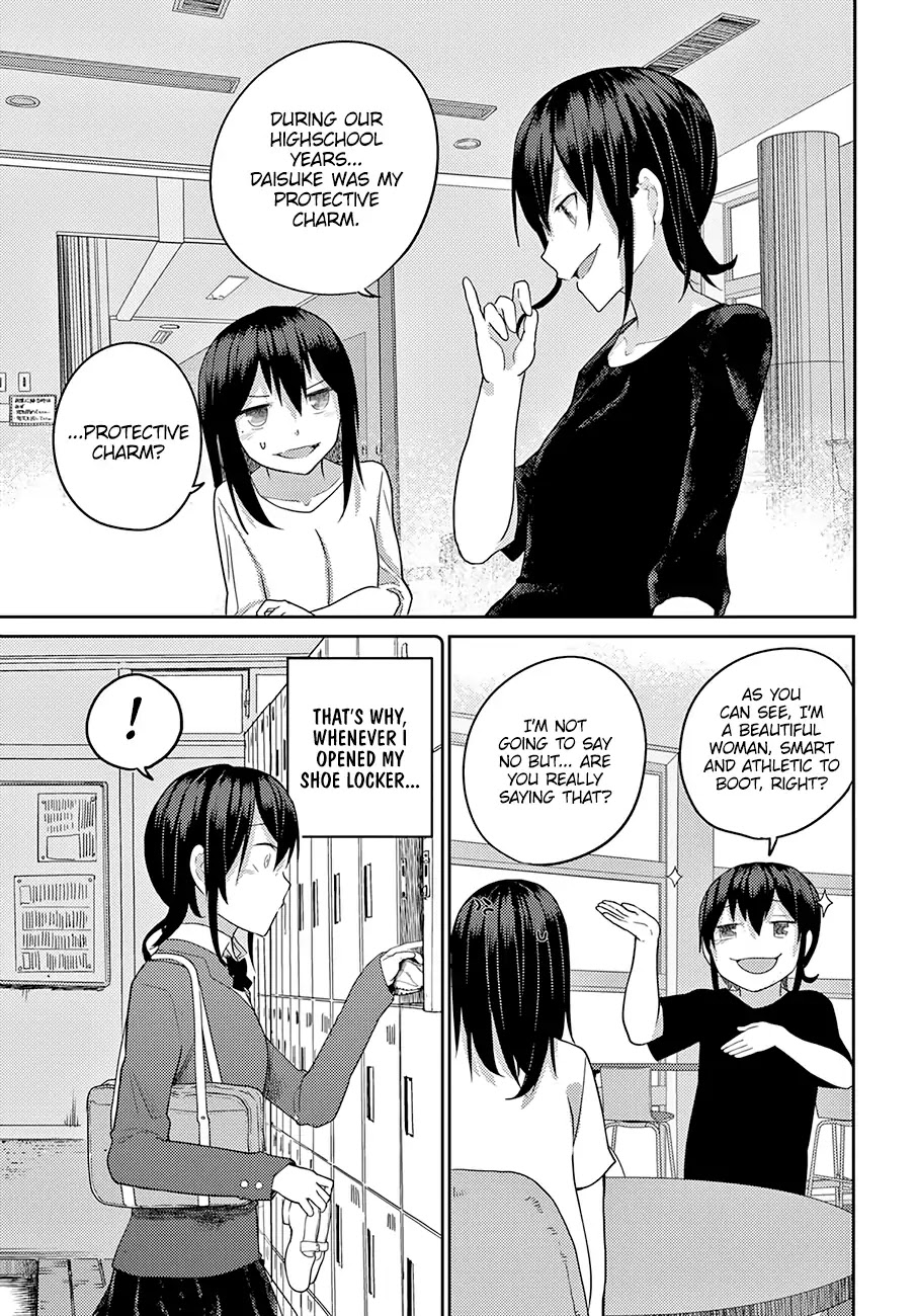 Osananajimi ni najimitai Chapter 12 page 8 - Chapter 12: My Childhood Friend Wants to Investigate