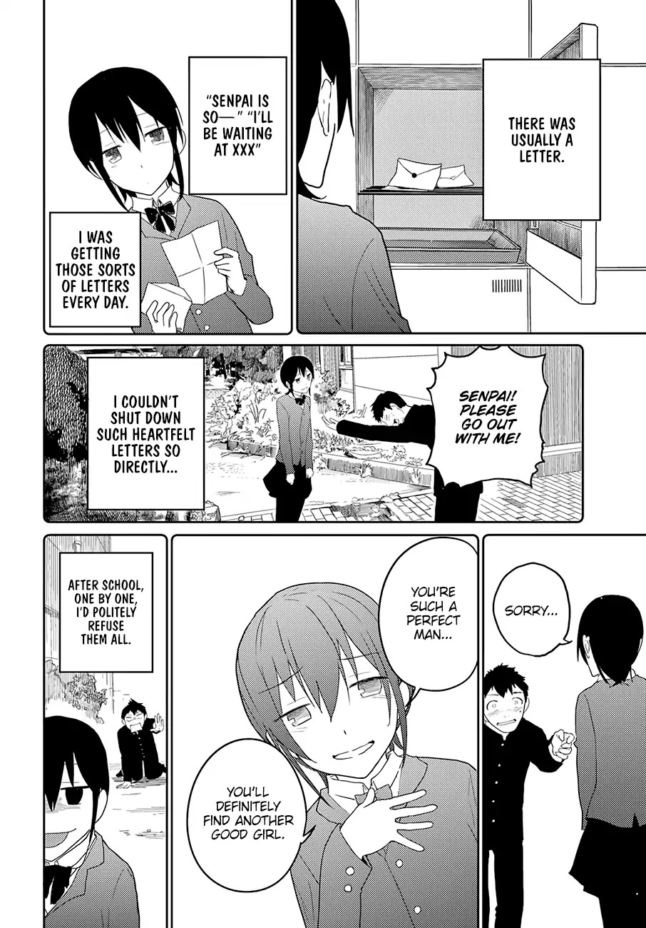 Osananajimi ni najimitai Chapter 12 page 9 - Chapter 12: My Childhood Friend Wants to Investigate