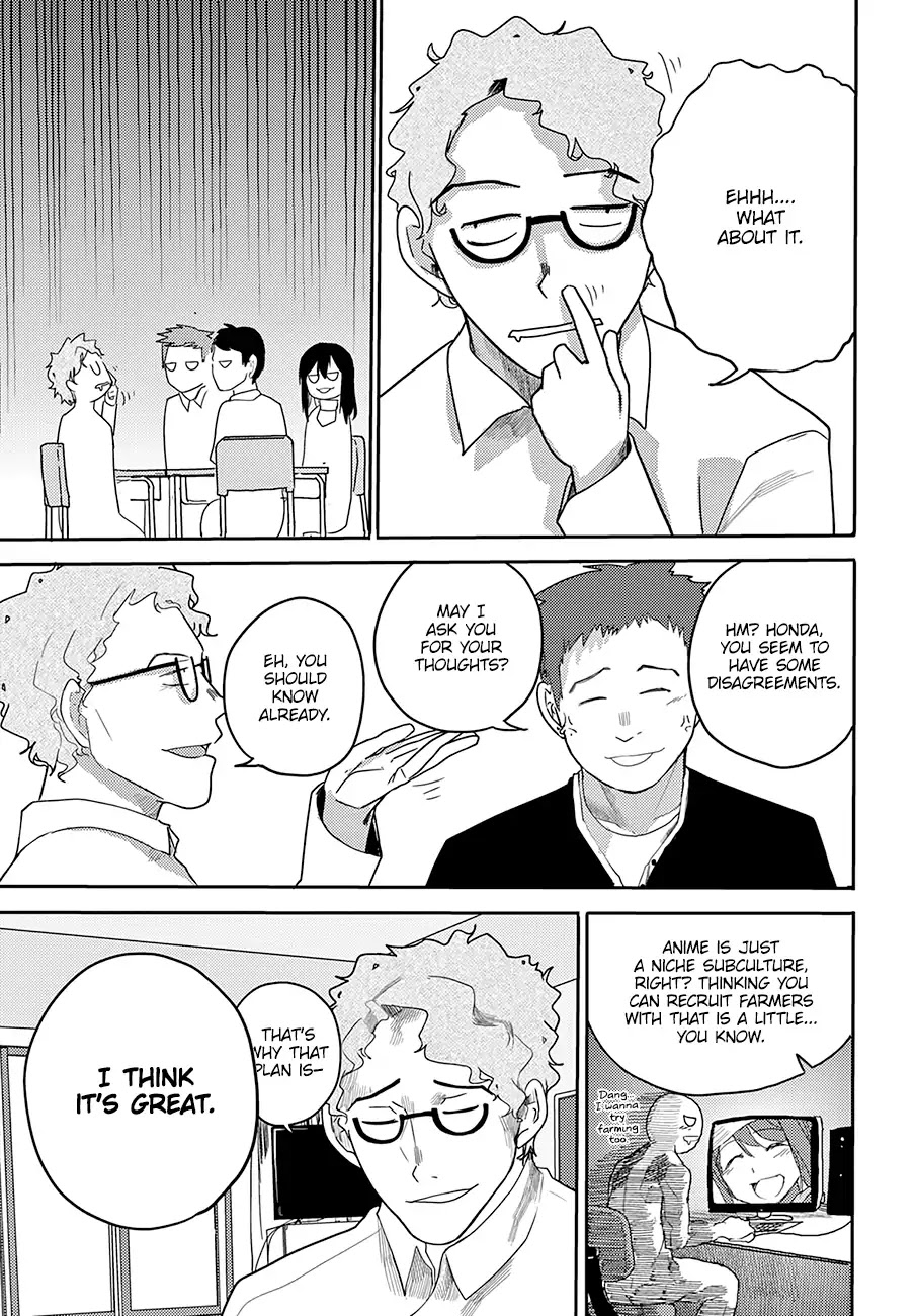 Osananajimi ni najimitai Chapter 13 page 10 - Chapter 13: My Childhood Friend Is the Best