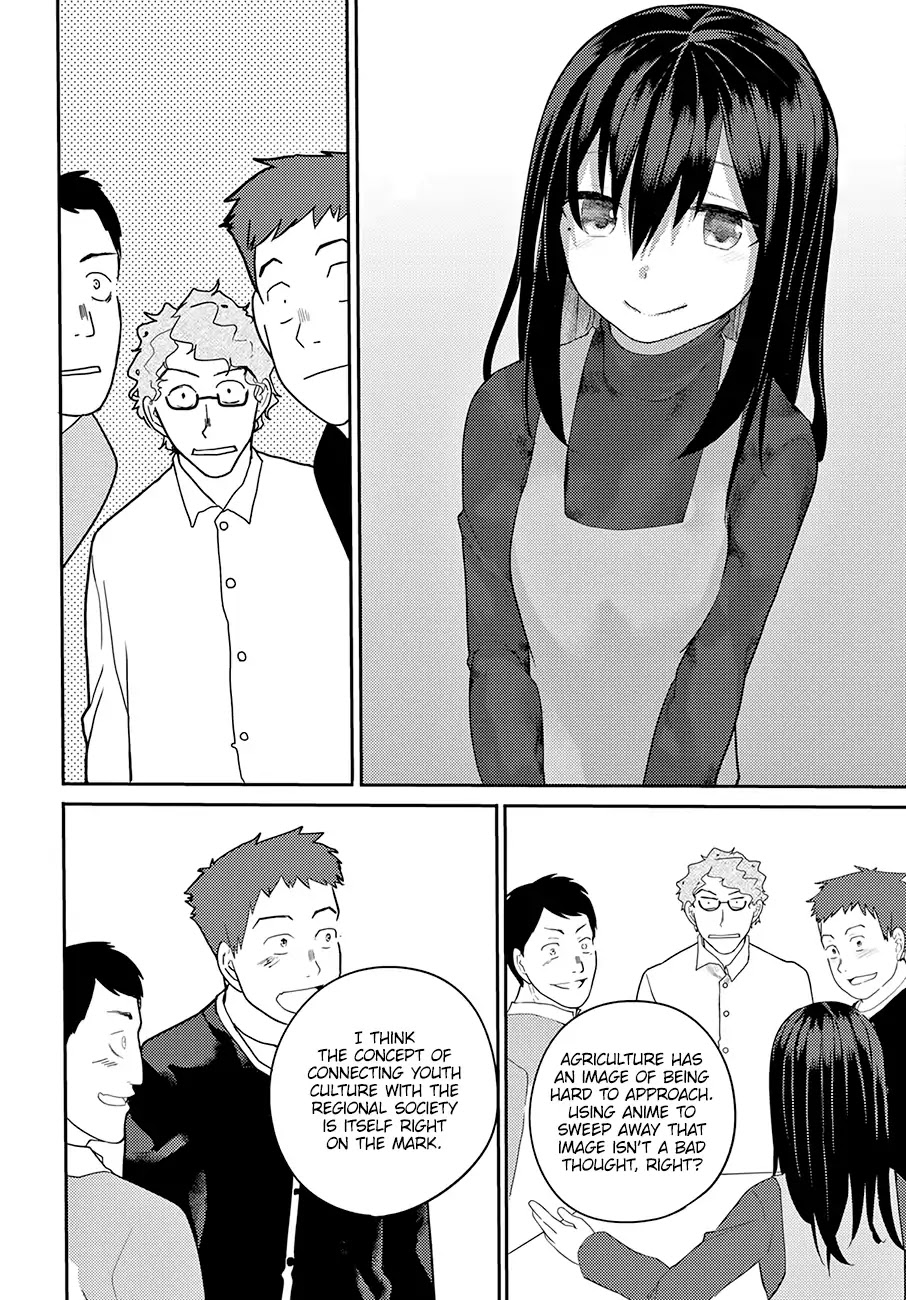 Osananajimi ni najimitai Chapter 13 page 11 - Chapter 13: My Childhood Friend Is the Best