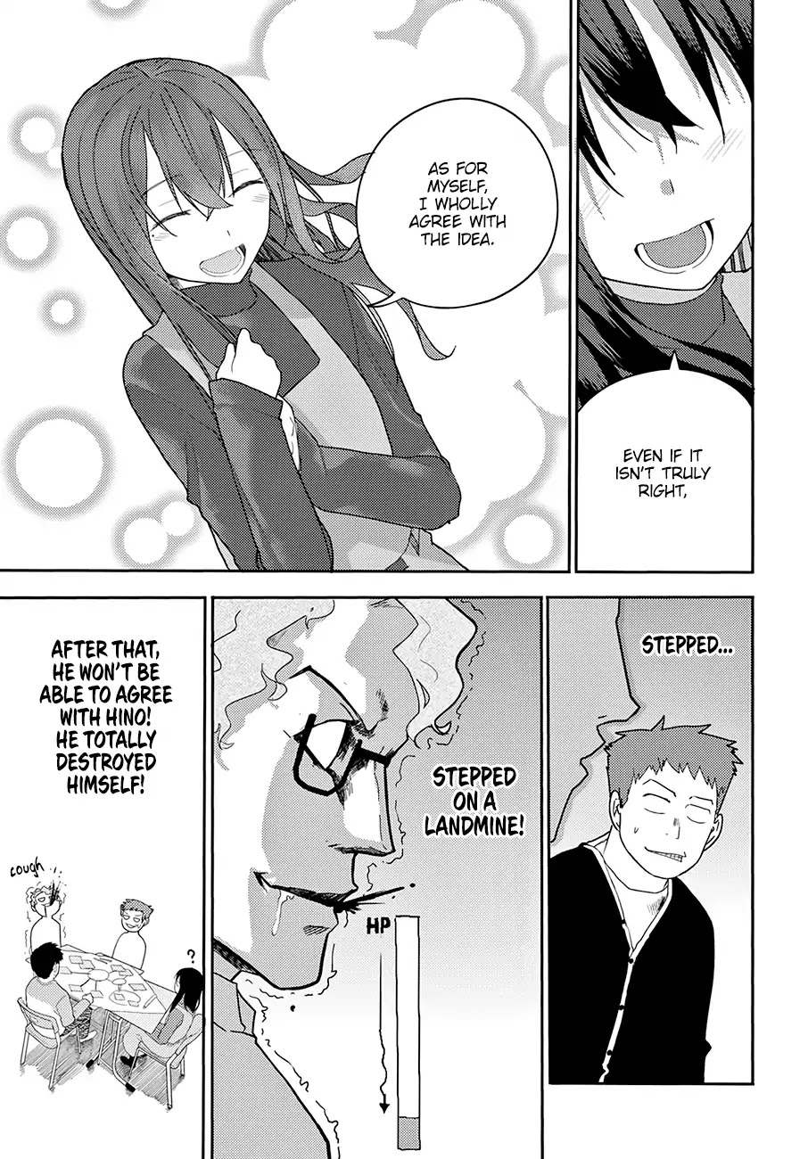 Osananajimi ni najimitai Chapter 13 page 12 - Chapter 13: My Childhood Friend Is the Best
