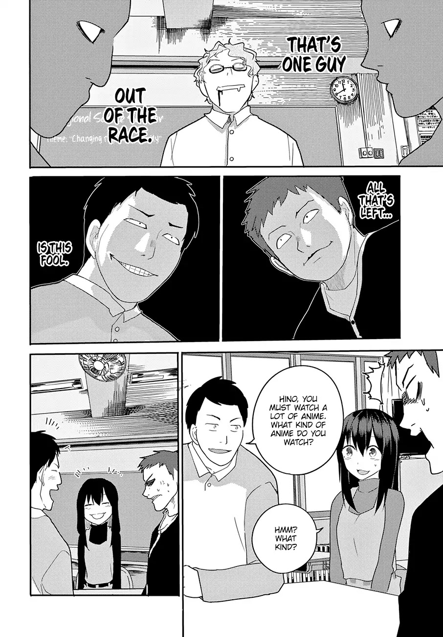 Osananajimi ni najimitai Chapter 13 page 13 - Chapter 13: My Childhood Friend Is the Best