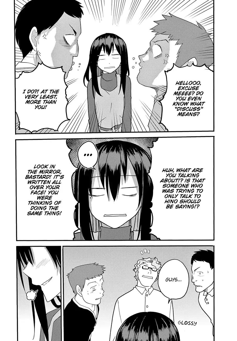 Osananajimi ni najimitai Chapter 13 page 15 - Chapter 13: My Childhood Friend Is the Best