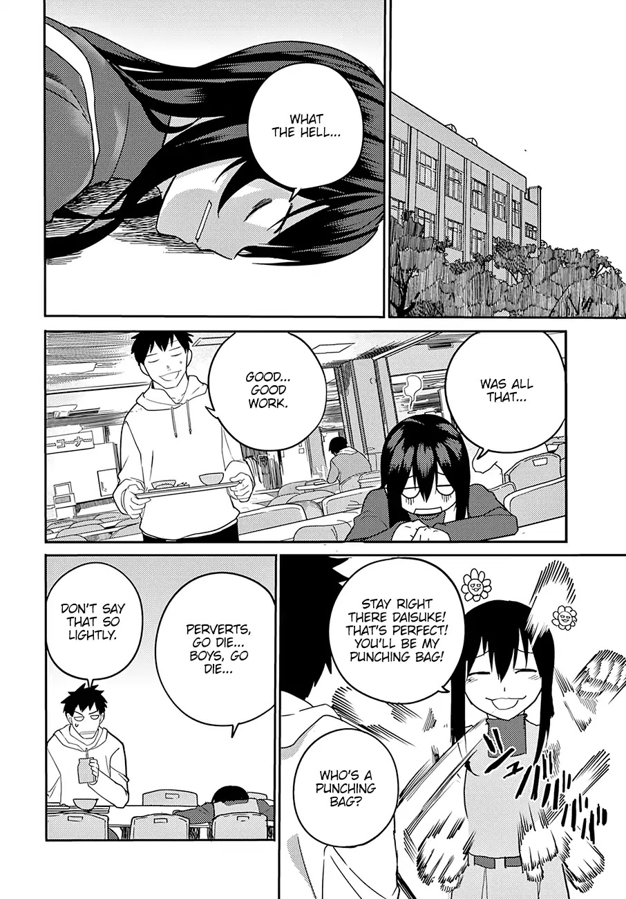 Osananajimi ni najimitai Chapter 13 page 17 - Chapter 13: My Childhood Friend Is the Best