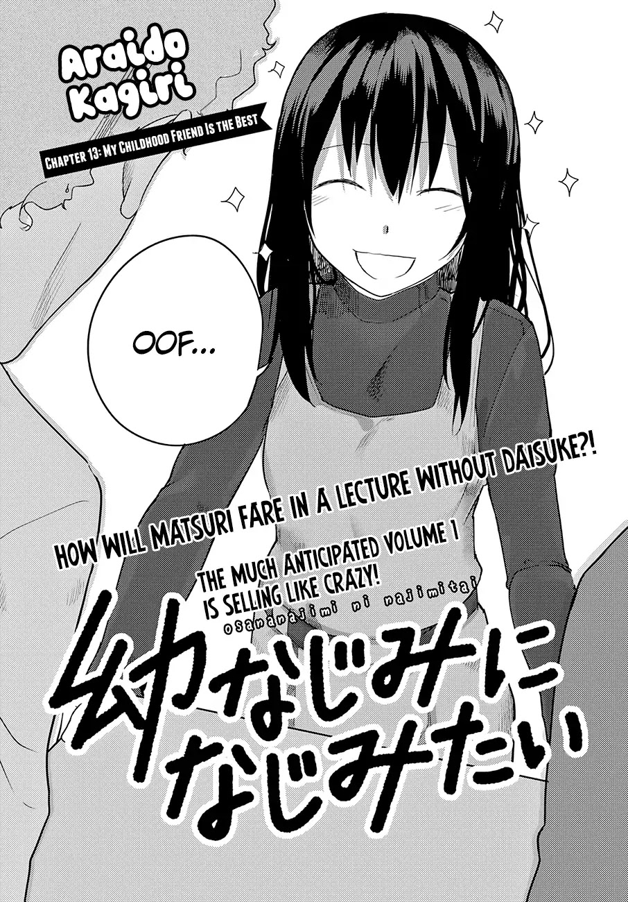 Osananajimi ni najimitai Chapter 13 page 3 - Chapter 13: My Childhood Friend Is the Best