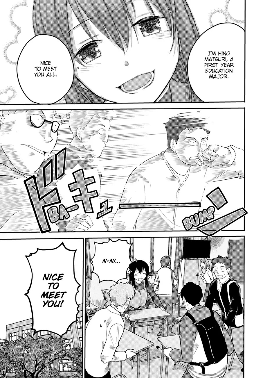 Osananajimi ni najimitai Chapter 13 page 4 - Chapter 13: My Childhood Friend Is the Best