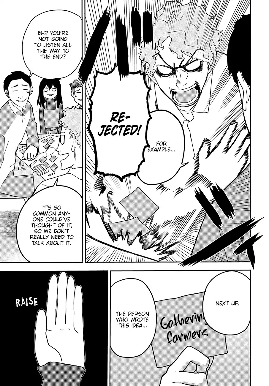 Osananajimi ni najimitai Chapter 13 page 6 - Chapter 13: My Childhood Friend Is the Best