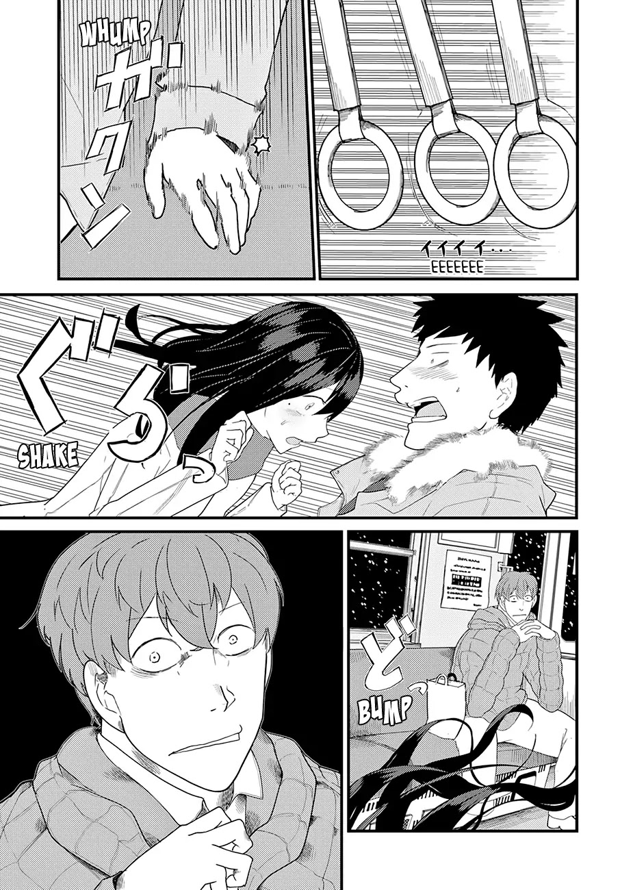 Osananajimi ni najimitai Chapter 14 page 16 - Chapter 14: I Want To Wake My Childhood Friend