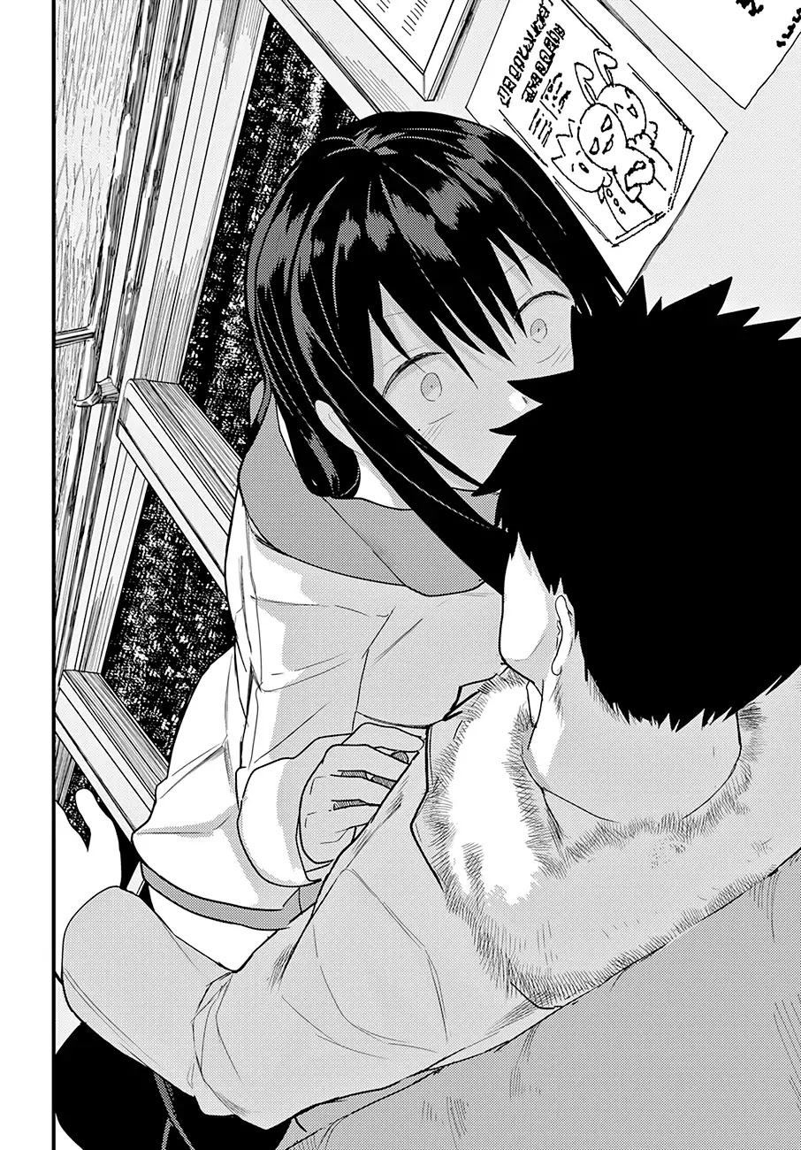 Osananajimi ni najimitai Chapter 14 page 17 - Chapter 14: I Want To Wake My Childhood Friend
