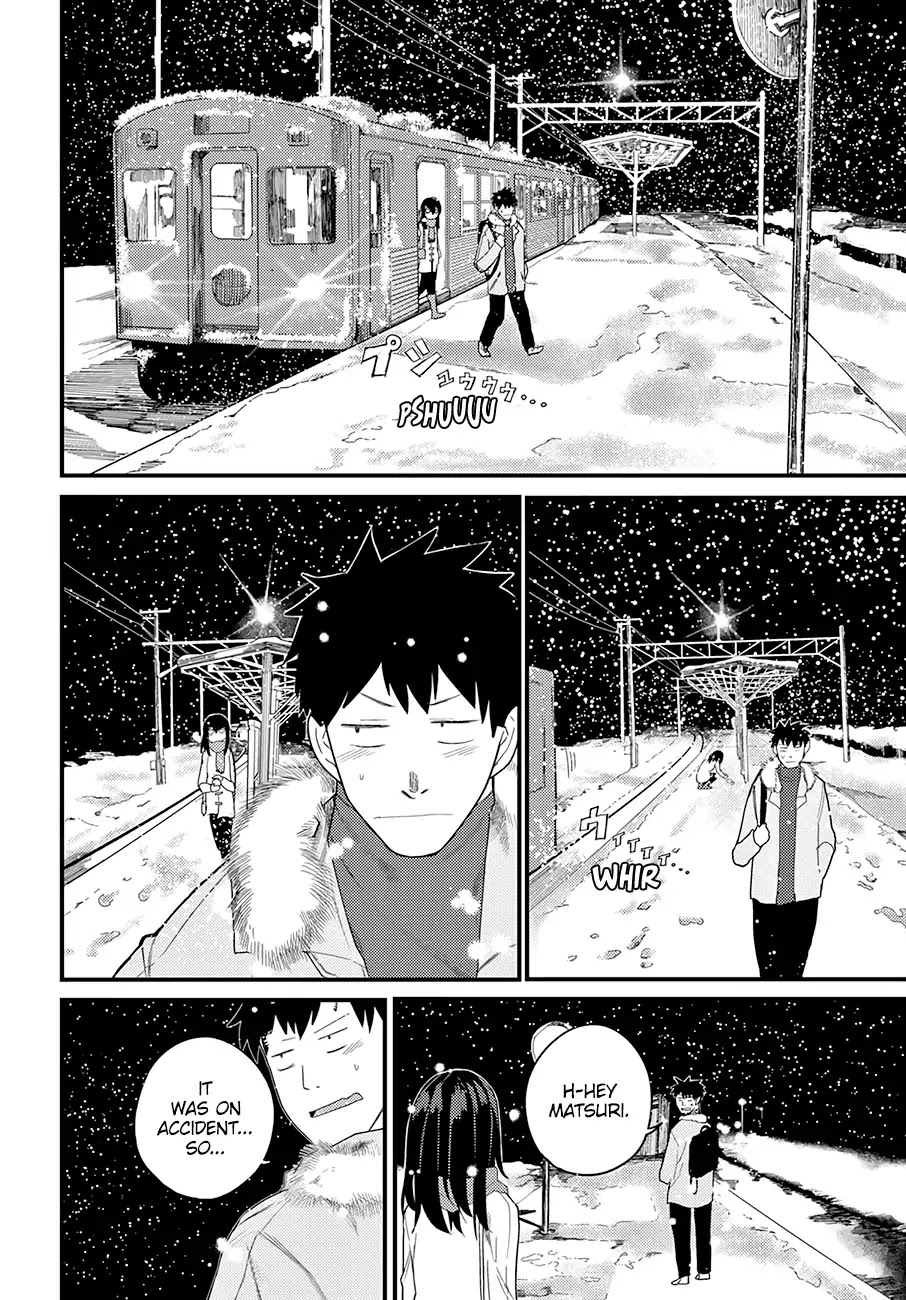 Osananajimi ni najimitai Chapter 14 page 19 - Chapter 14: I Want To Wake My Childhood Friend