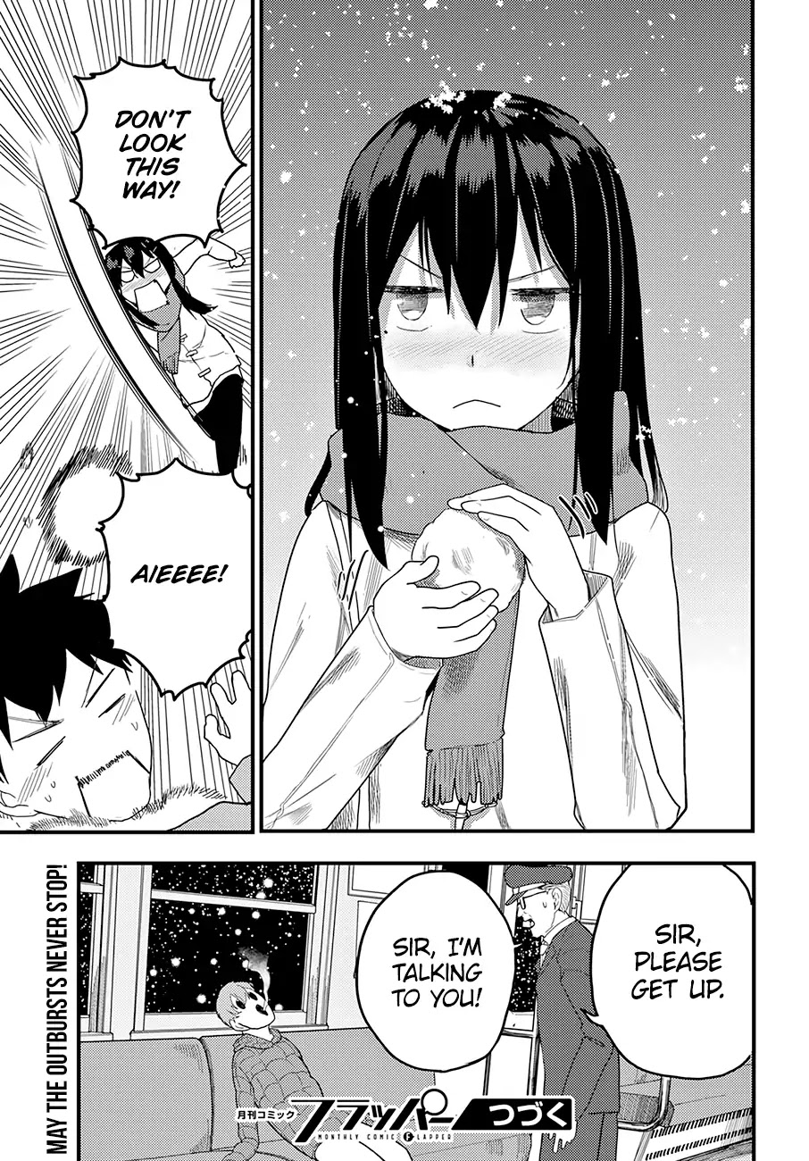 Osananajimi ni najimitai Chapter 14 page 20 - Chapter 14: I Want To Wake My Childhood Friend