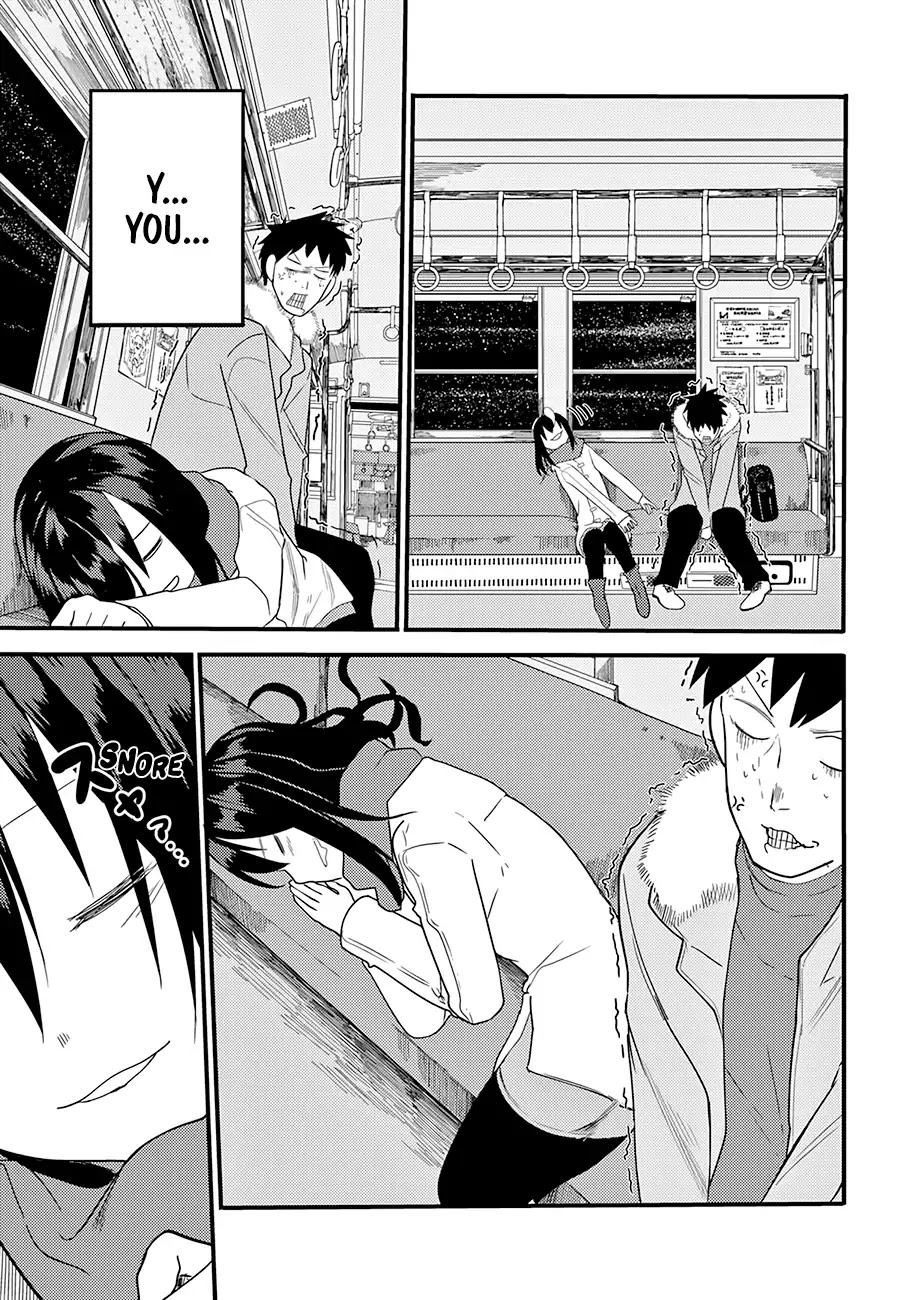 Osananajimi ni najimitai Chapter 14 page 8 - Chapter 14: I Want To Wake My Childhood Friend