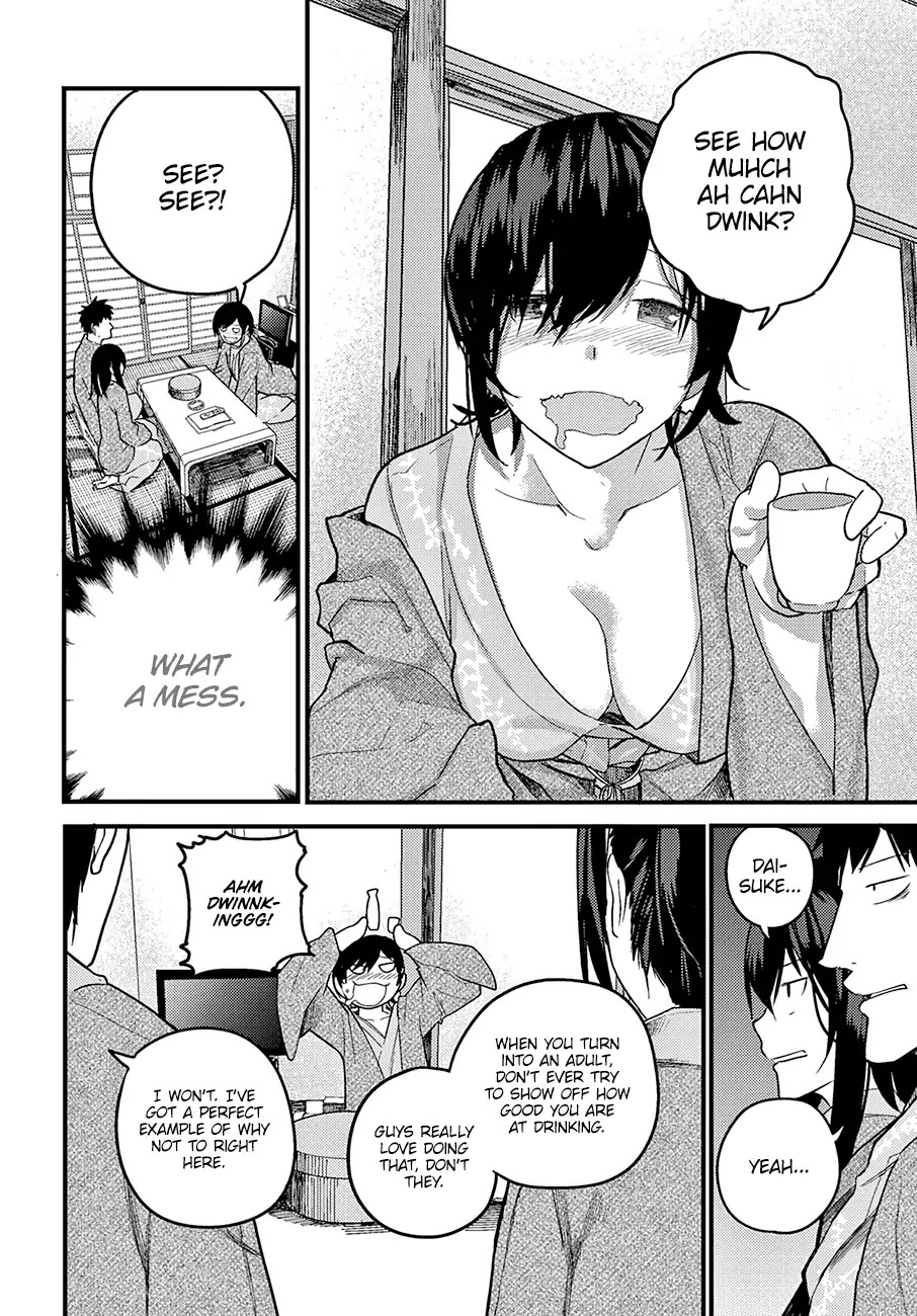 Osananajimi ni najimitai Chapter 15 page 11 - Chapter 15: My Childhood Friend Won’t Concede (Part 1)