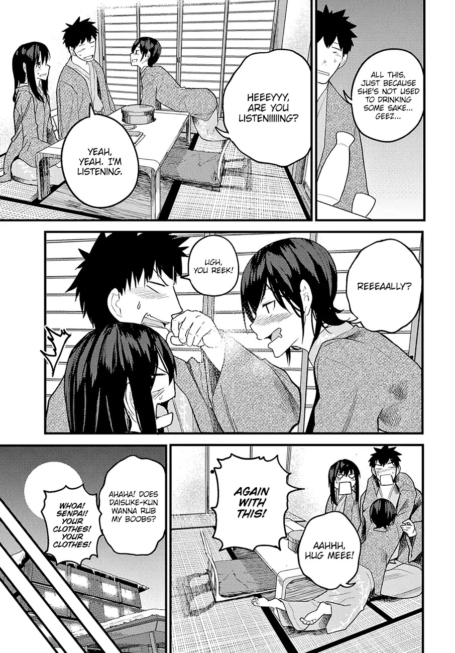 Osananajimi ni najimitai Chapter 15 page 12 - Chapter 15: My Childhood Friend Won’t Concede (Part 1)