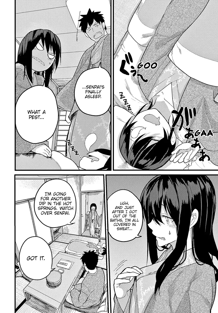 Osananajimi ni najimitai Chapter 15 page 13 - Chapter 15: My Childhood Friend Won’t Concede (Part 1)
