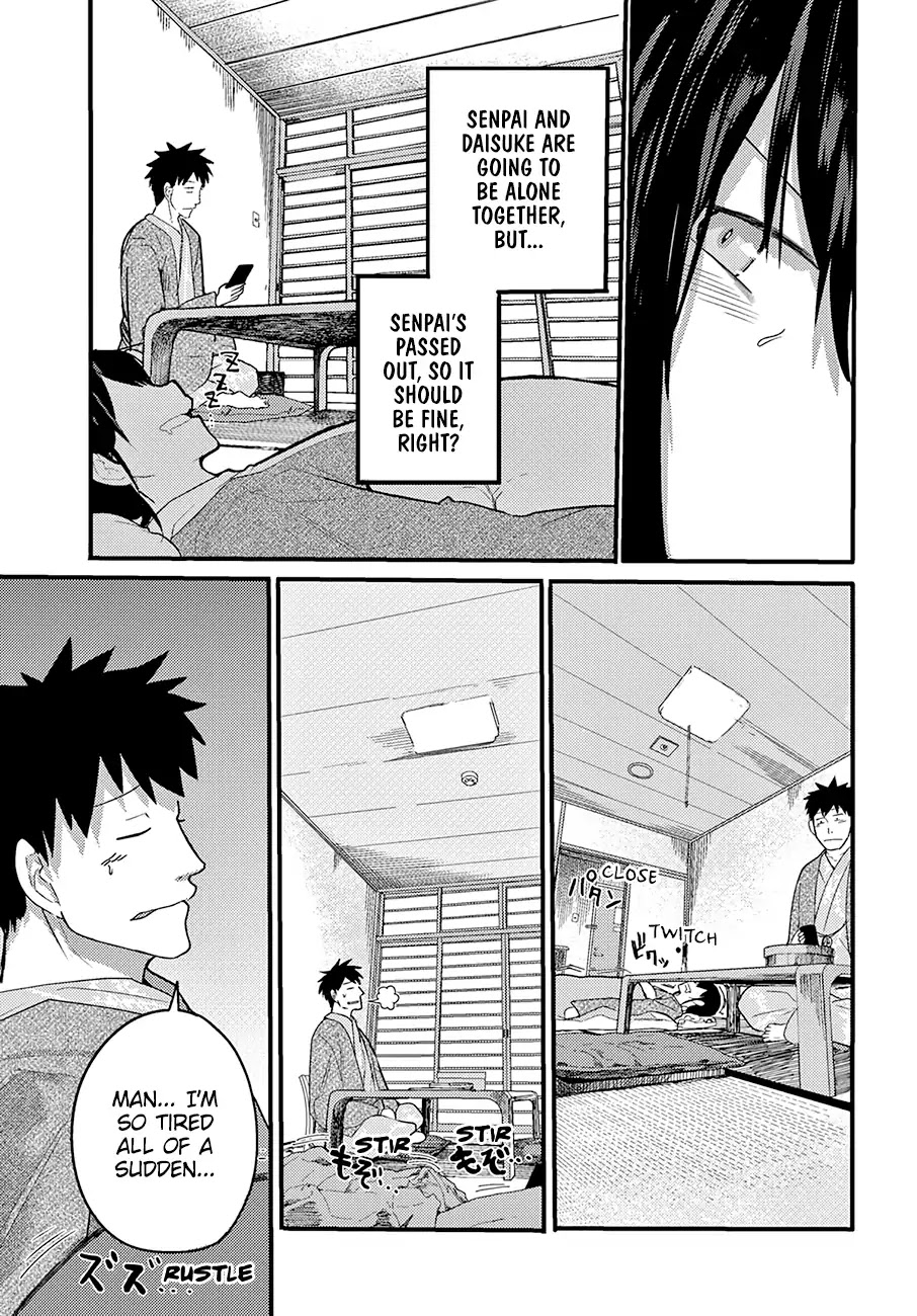 Osananajimi ni najimitai Chapter 15 page 14 - Chapter 15: My Childhood Friend Won’t Concede (Part 1)