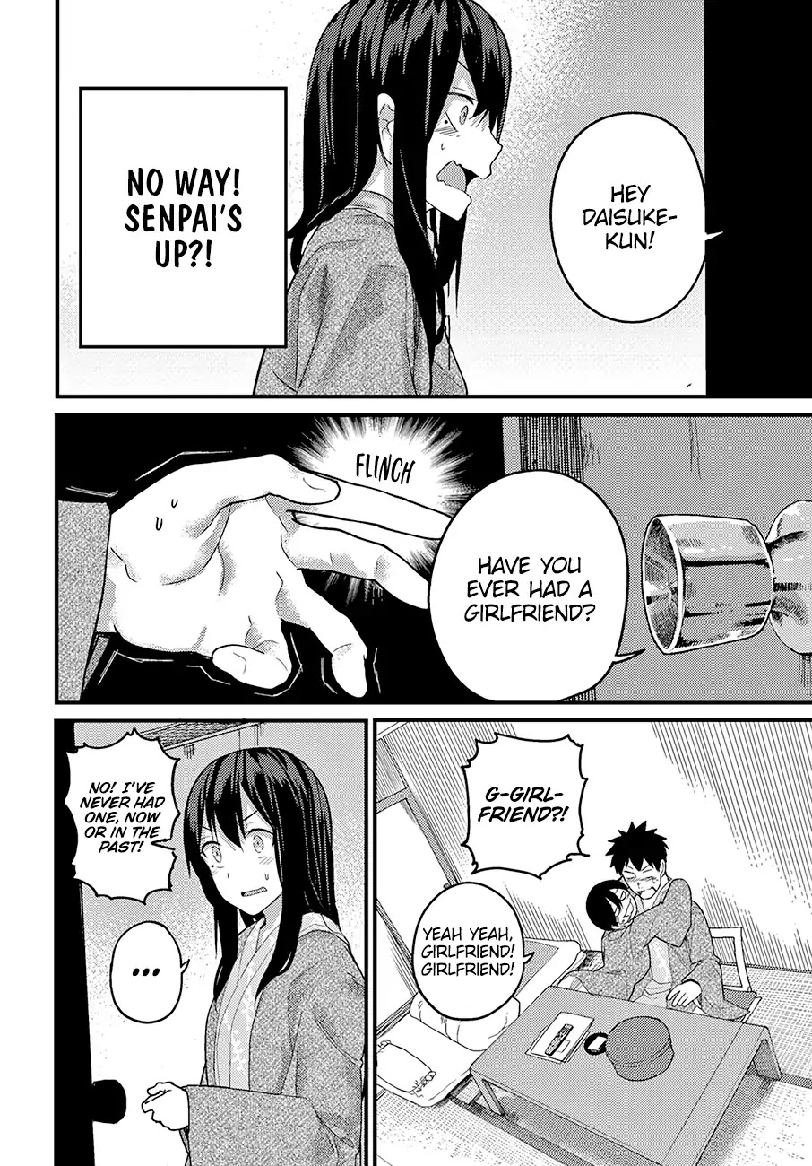 Osananajimi ni najimitai Chapter 15 page 19 - Chapter 15: My Childhood Friend Won’t Concede (Part 1)