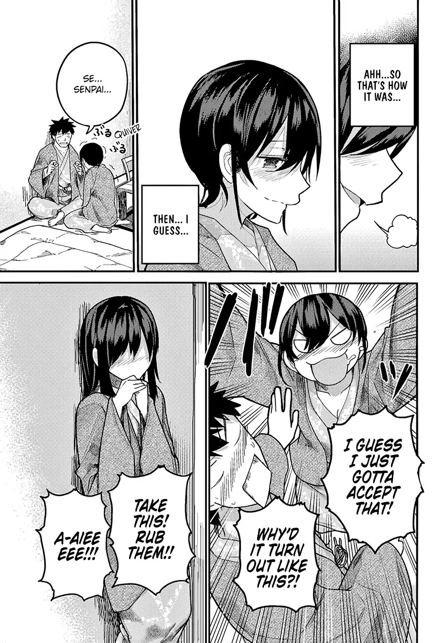 Osananajimi ni najimitai Chapter 16 page 12 - Chapter 16: My Childhood Friend Won’t Concede (Part 2)