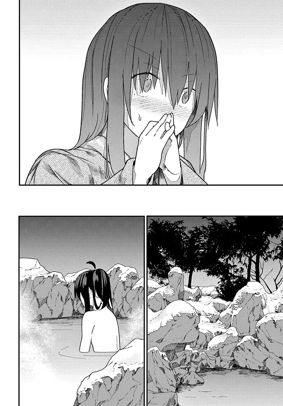 Osananajimi ni najimitai Chapter 16 page 13 - Chapter 16: My Childhood Friend Won’t Concede (Part 2)