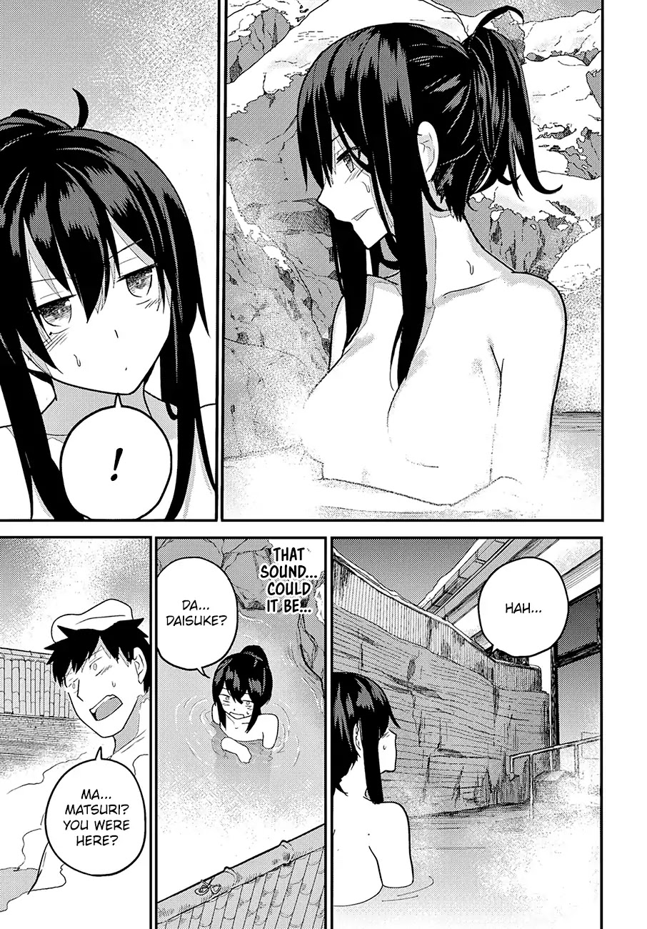 Osananajimi ni najimitai Chapter 16 page 14 - Chapter 16: My Childhood Friend Won’t Concede (Part 2)