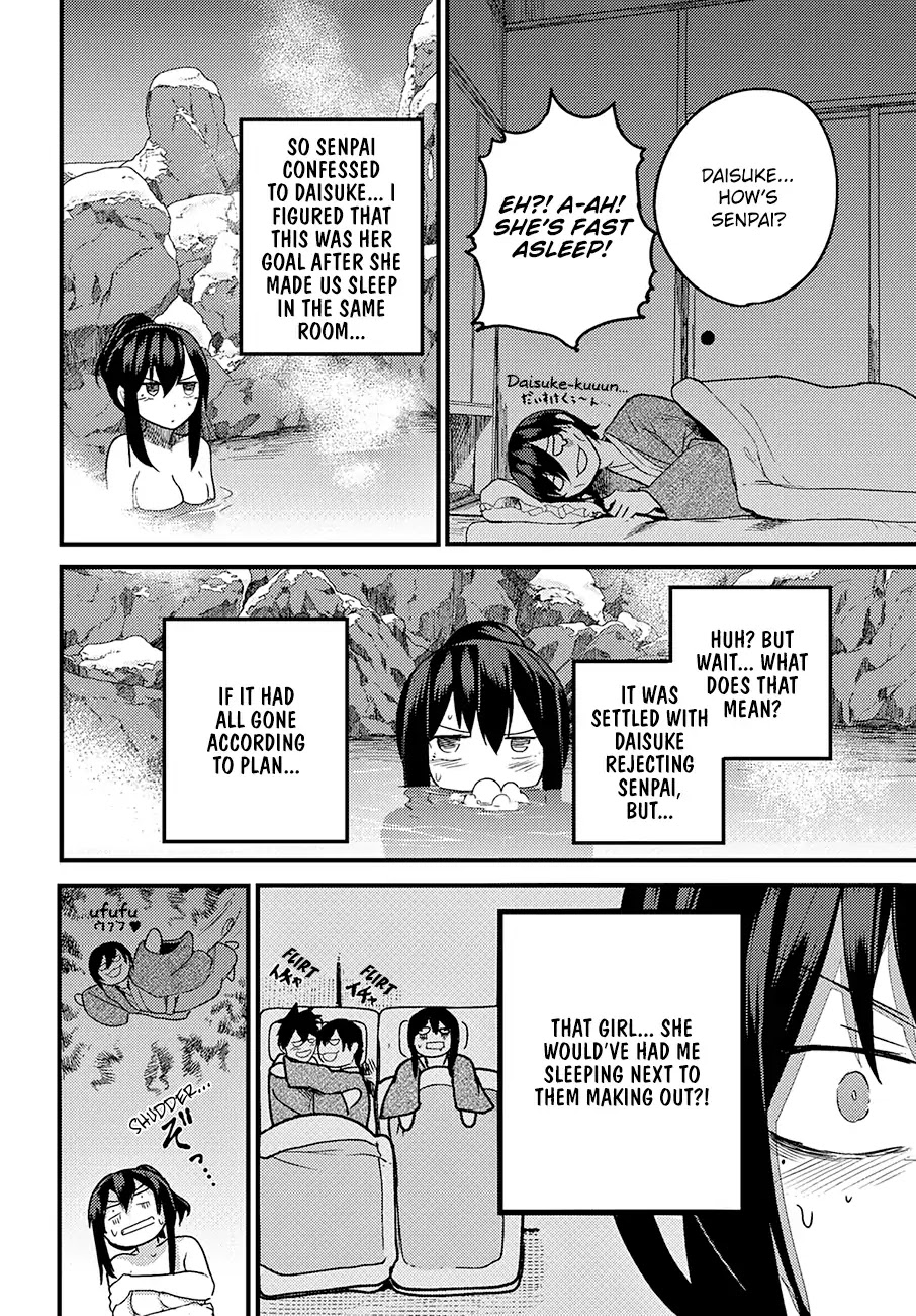 Osananajimi ni najimitai Chapter 16 page 15 - Chapter 16: My Childhood Friend Won’t Concede (Part 2)