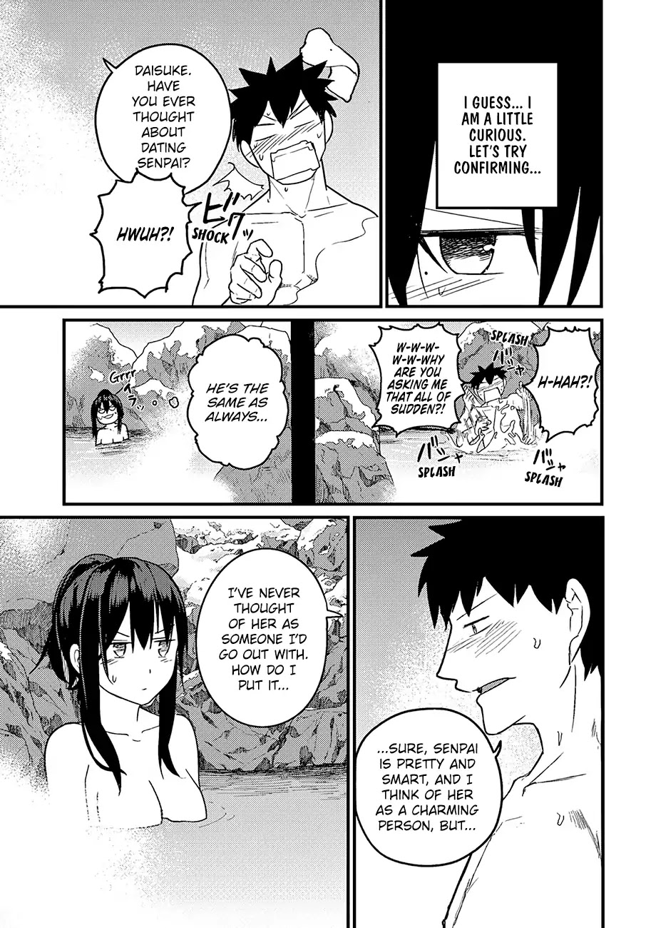 Osananajimi ni najimitai Chapter 16 page 16 - Chapter 16: My Childhood Friend Won’t Concede (Part 2)