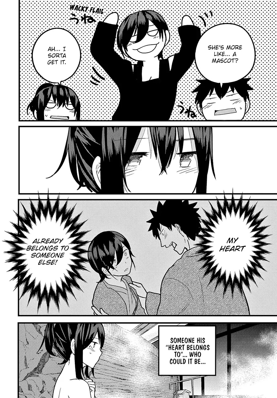 Osananajimi ni najimitai Chapter 16 page 17 - Chapter 16: My Childhood Friend Won’t Concede (Part 2)