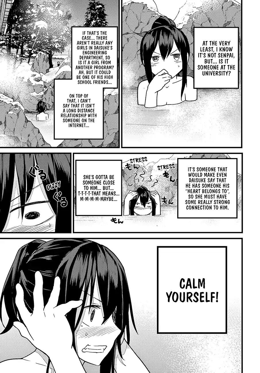 Osananajimi ni najimitai Chapter 16 page 18 - Chapter 16: My Childhood Friend Won’t Concede (Part 2)