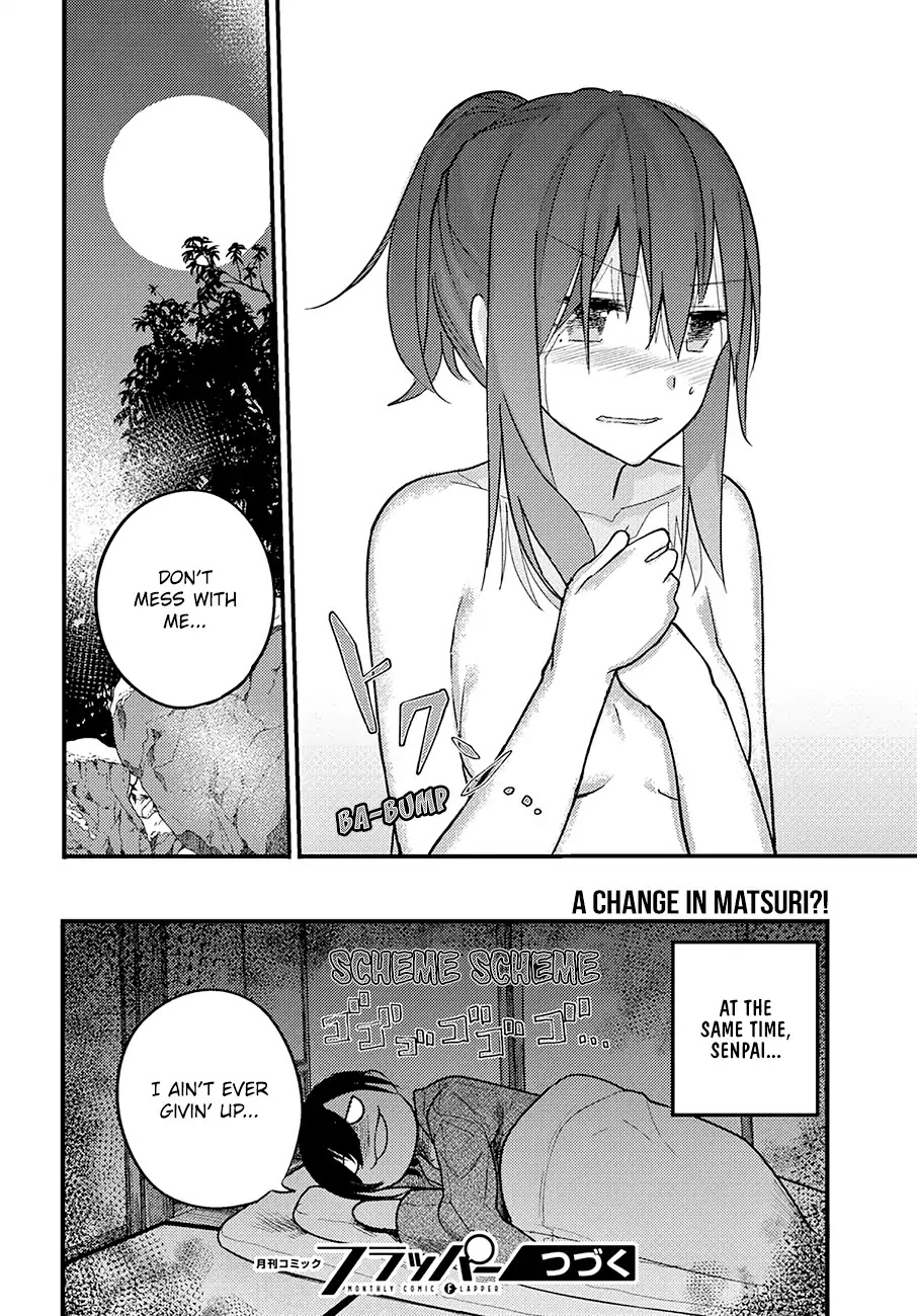 Osananajimi ni najimitai Chapter 16 page 21 - Chapter 16: My Childhood Friend Won’t Concede (Part 2)