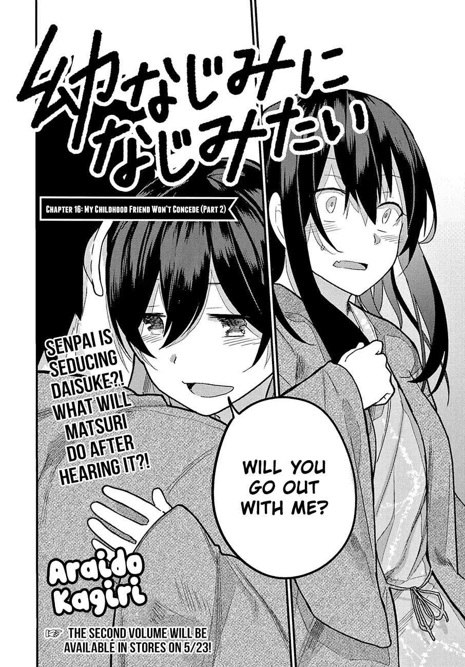 Osananajimi ni najimitai Chapter 16 page 3 - Chapter 16: My Childhood Friend Won’t Concede (Part 2)