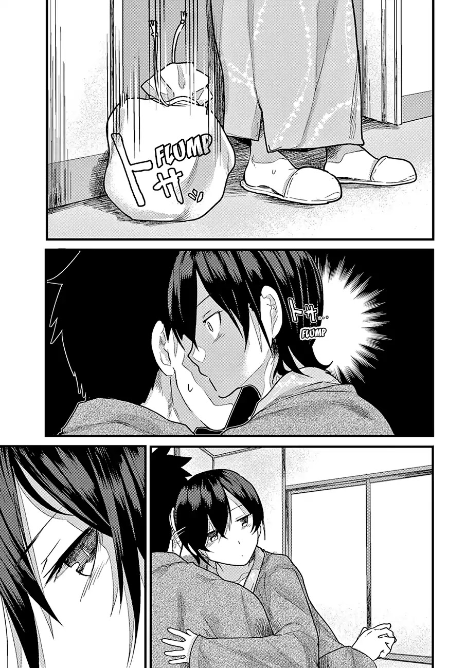 Osananajimi ni najimitai Chapter 16 page 4 - Chapter 16: My Childhood Friend Won’t Concede (Part 2)