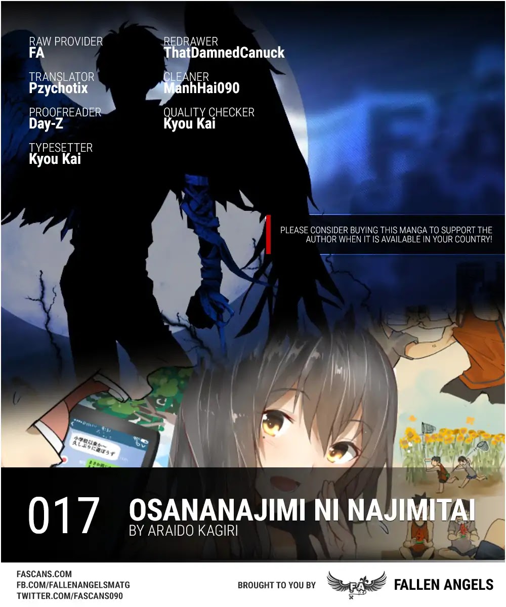Osananajimi ni najimitai Chapter 17 page 1 - Chapter 17