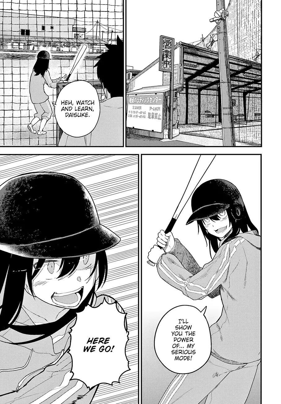 Osananajimi ni najimitai Chapter 17 page 2 - Chapter 17