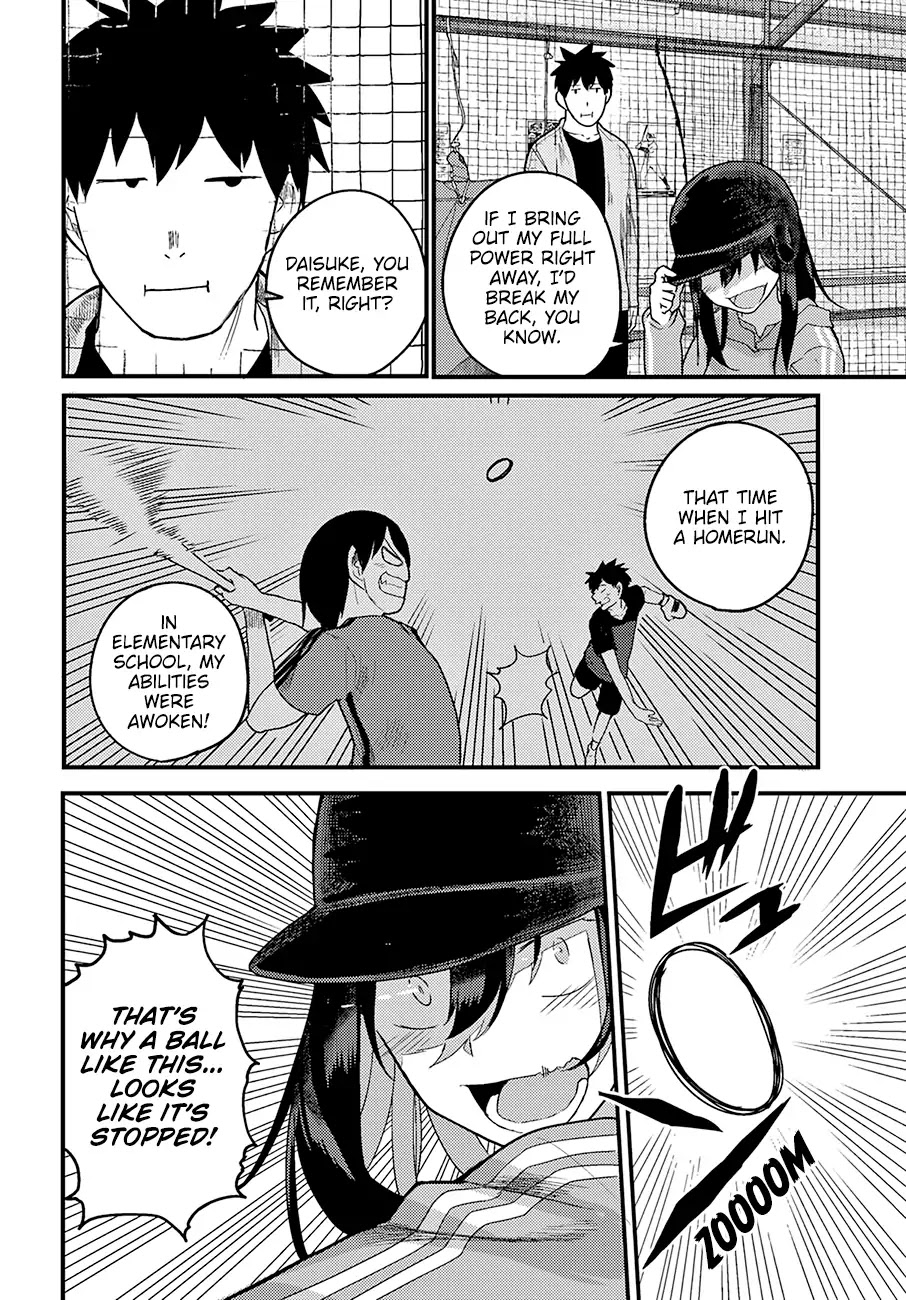 Osananajimi ni najimitai Chapter 17 page 5 - Chapter 17