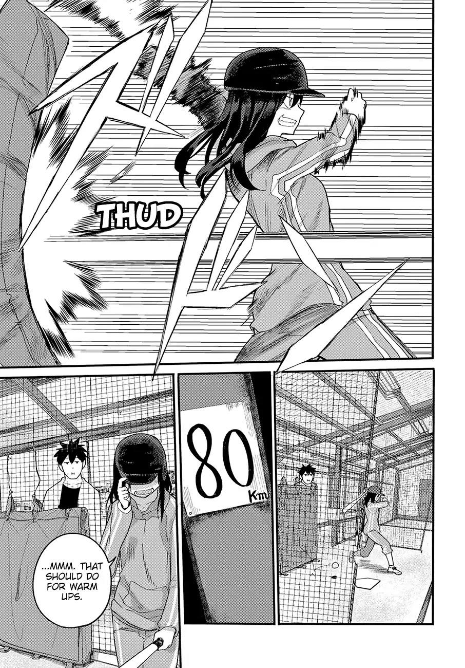 Osananajimi ni najimitai Chapter 17 page 6 - Chapter 17