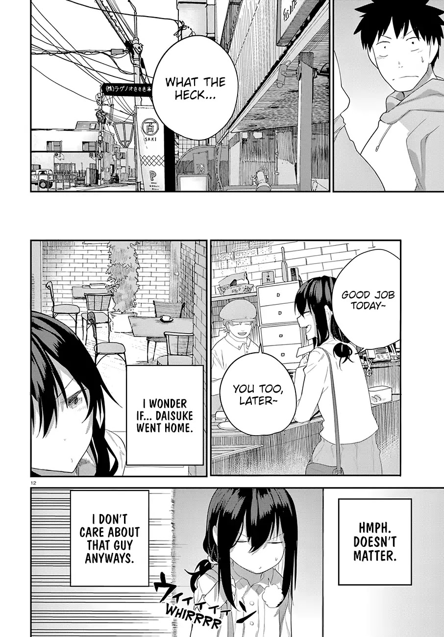 Osananajimi ni najimitai Chapter 18 page 16 - Chapter 18: I Want to Go Home with My Childhood Friend