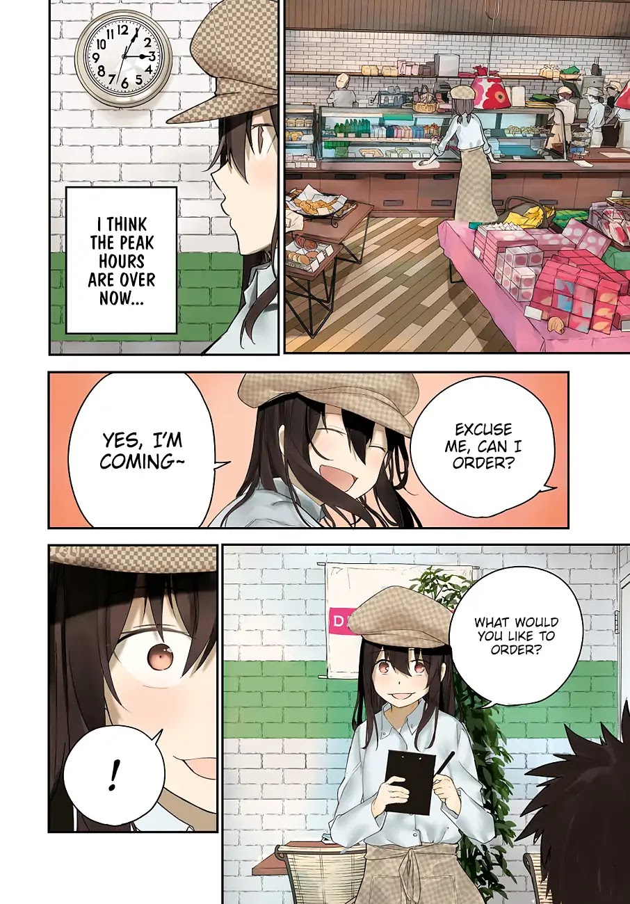 Osananajimi ni najimitai Chapter 18 page 4 - Chapter 18: I Want to Go Home with My Childhood Friend