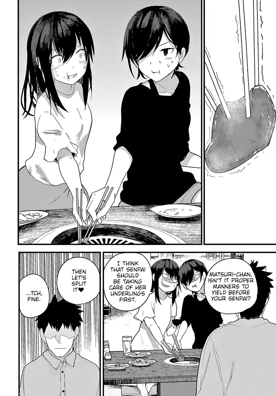 Osananajimi ni najimitai Chapter 19 page 11 - Chapter 19: I Want to Feed My Childhood Friend