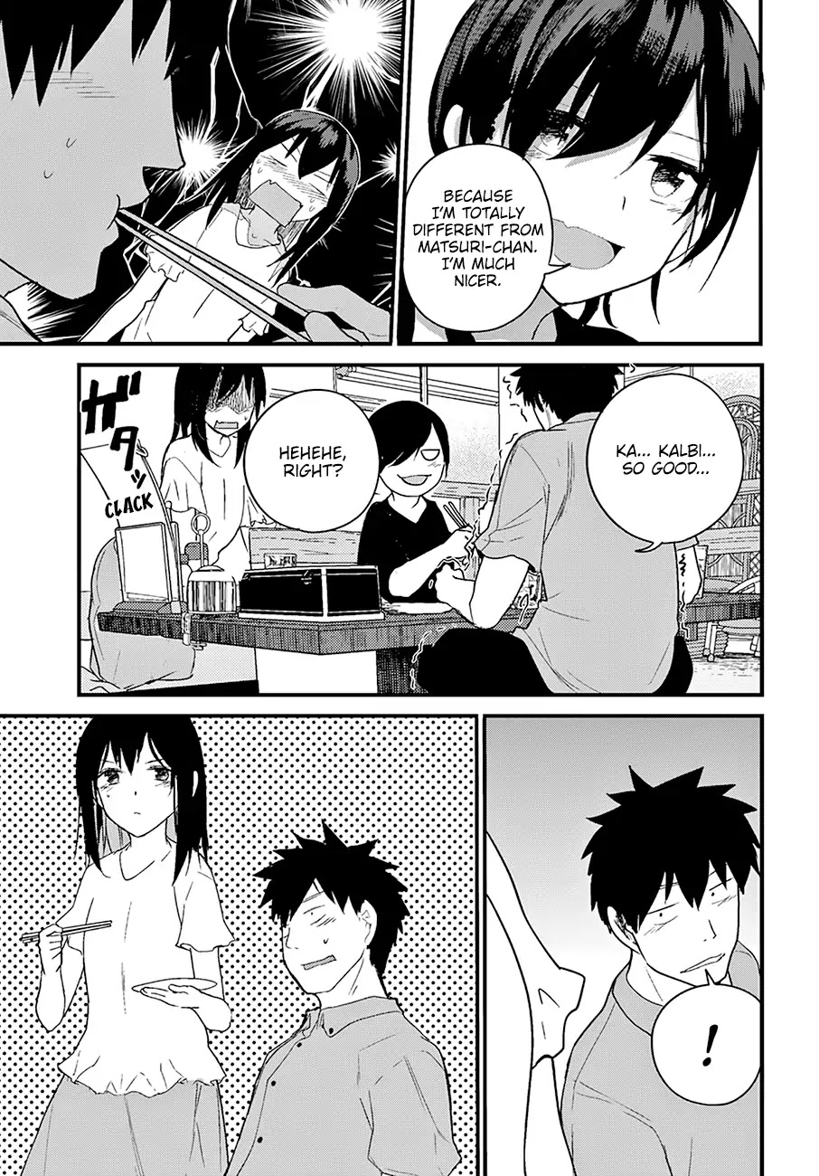 Osananajimi ni najimitai Chapter 19 page 16 - Chapter 19: I Want to Feed My Childhood Friend