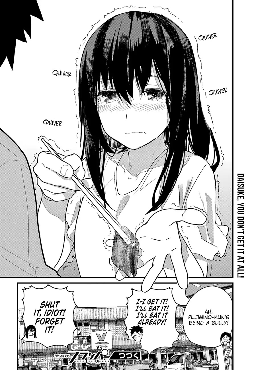 Osananajimi ni najimitai Chapter 19 page 19 - Chapter 19: I Want to Feed My Childhood Friend