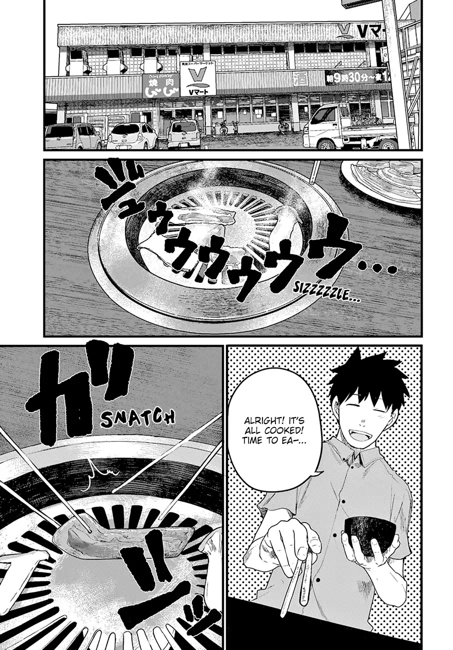 Osananajimi ni najimitai Chapter 19 page 2 - Chapter 19: I Want to Feed My Childhood Friend