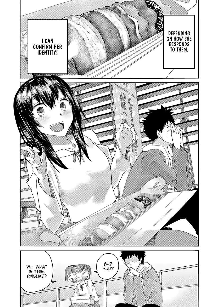 Osananajimi ni najimitai Chapter 2 page 12 - Chapter 2: I've Grown Up, You Know?