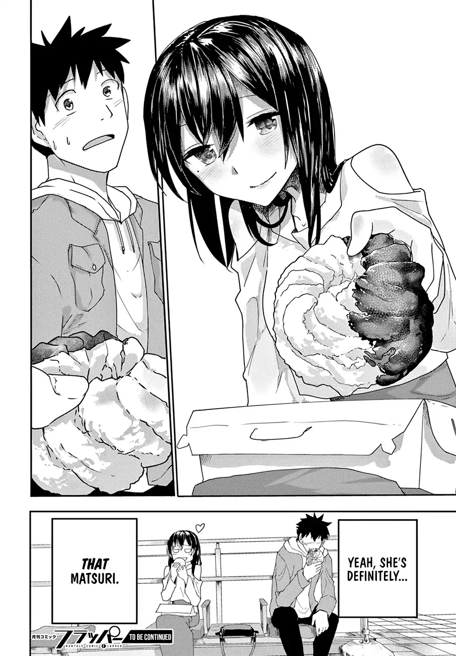 Osananajimi ni najimitai Chapter 2 page 17 - Chapter 2: I've Grown Up, You Know?
