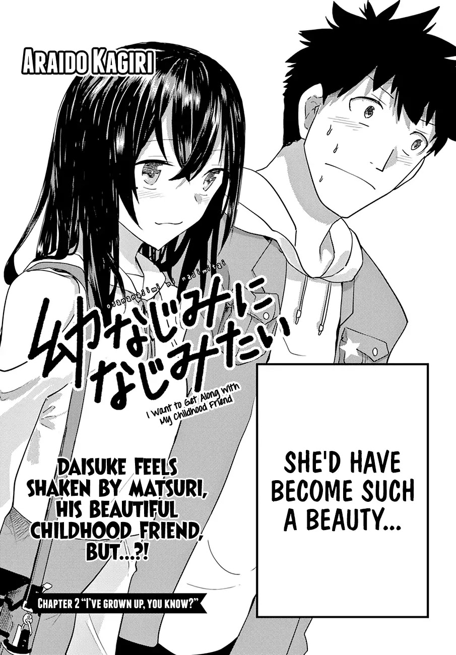 Osananajimi ni najimitai Chapter 2 page 3 - Chapter 2: I've Grown Up, You Know?