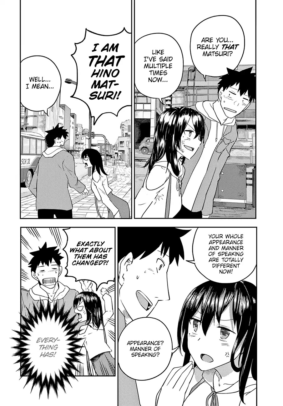 Osananajimi ni najimitai Chapter 2 page 7 - Chapter 2: I've Grown Up, You Know?