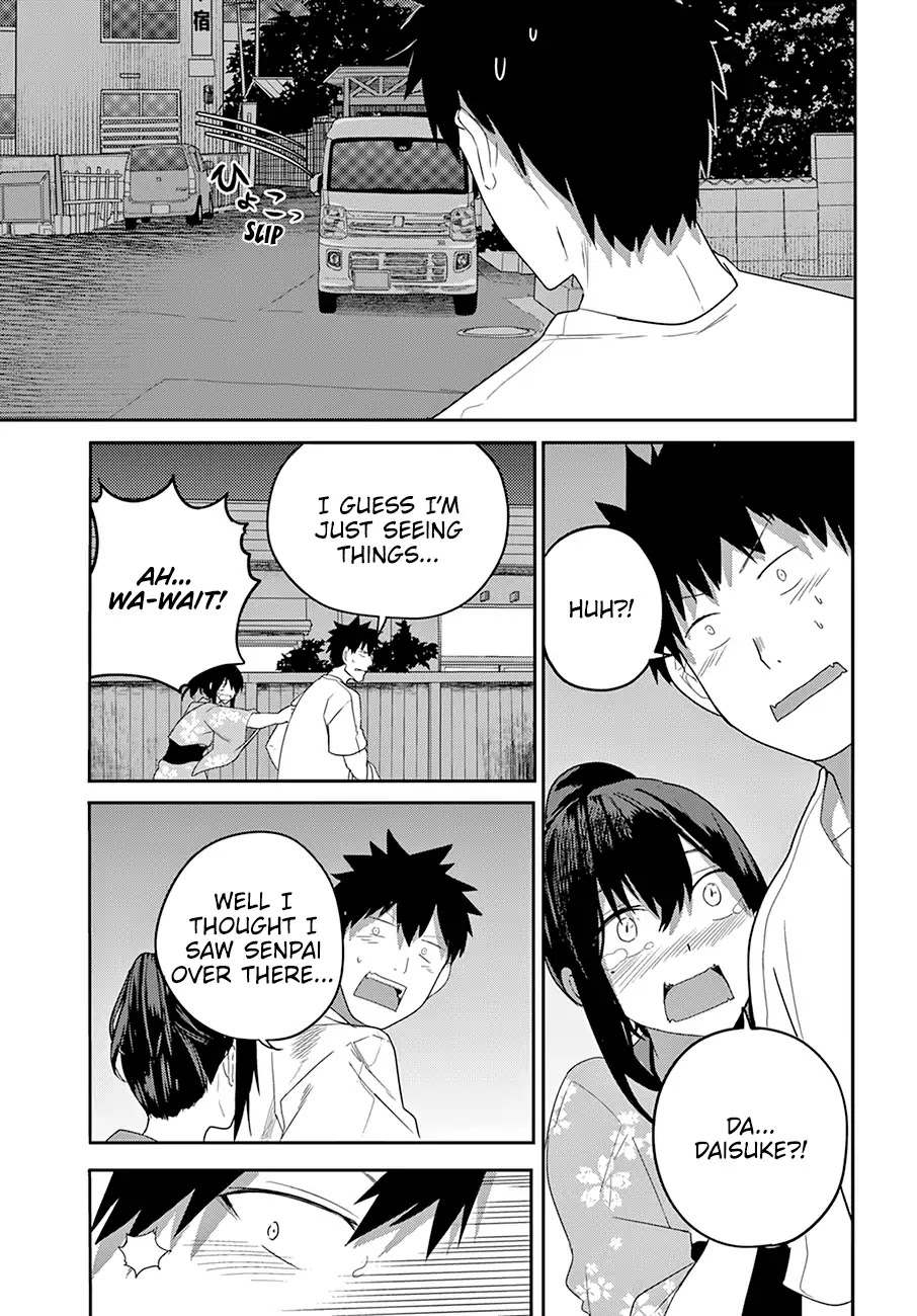 Osananajimi ni najimitai Chapter 20 page 12 - Chapter 20: I Want to Go Home with My Childhood Friend