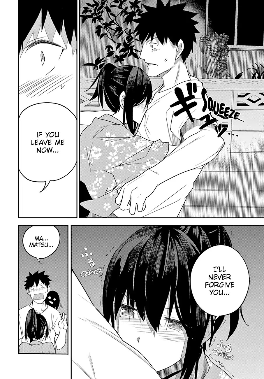 Osananajimi ni najimitai Chapter 20 page 13 - Chapter 20: I Want to Go Home with My Childhood Friend