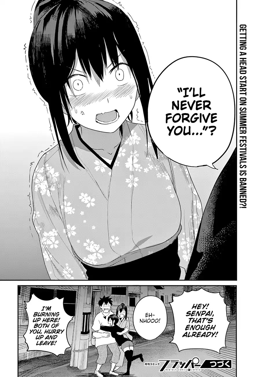 Osananajimi ni najimitai Chapter 20 page 19 - Chapter 20: I Want to Go Home with My Childhood Friend