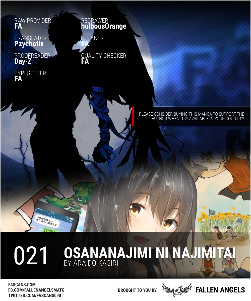 Osananajimi ni najimitai Chapter 21 page 1 - Chapter 21: I Want to Stay Overnight with My Childhood Friend